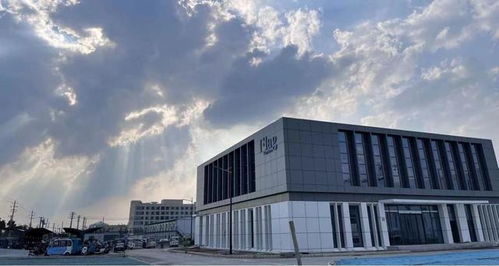 安徽淮北 轉型向新，擘畫煤好藍圖與技術開發