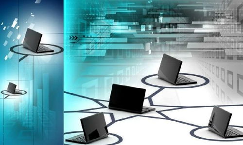 計算機信息技術證 定義、用途、費用與辦理流程全解析