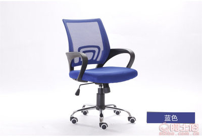 佳林家具 廠家直銷，打造舒適高效的辦公新體驗