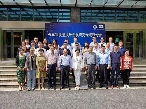 以社會需求為導(dǎo)向，提升社會經(jīng)濟(jì)咨詢服務(wù)能力——發(fā)展成就篇（三）