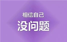 廣東好來客餐飲管理 深化企業服務，打造智慧健康食堂新標桿